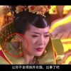 澳门彩开奖结果查询表格