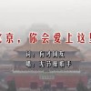 香港澳门珠海5日游价格欢飞六