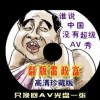 word2010文档的扩展名是doc